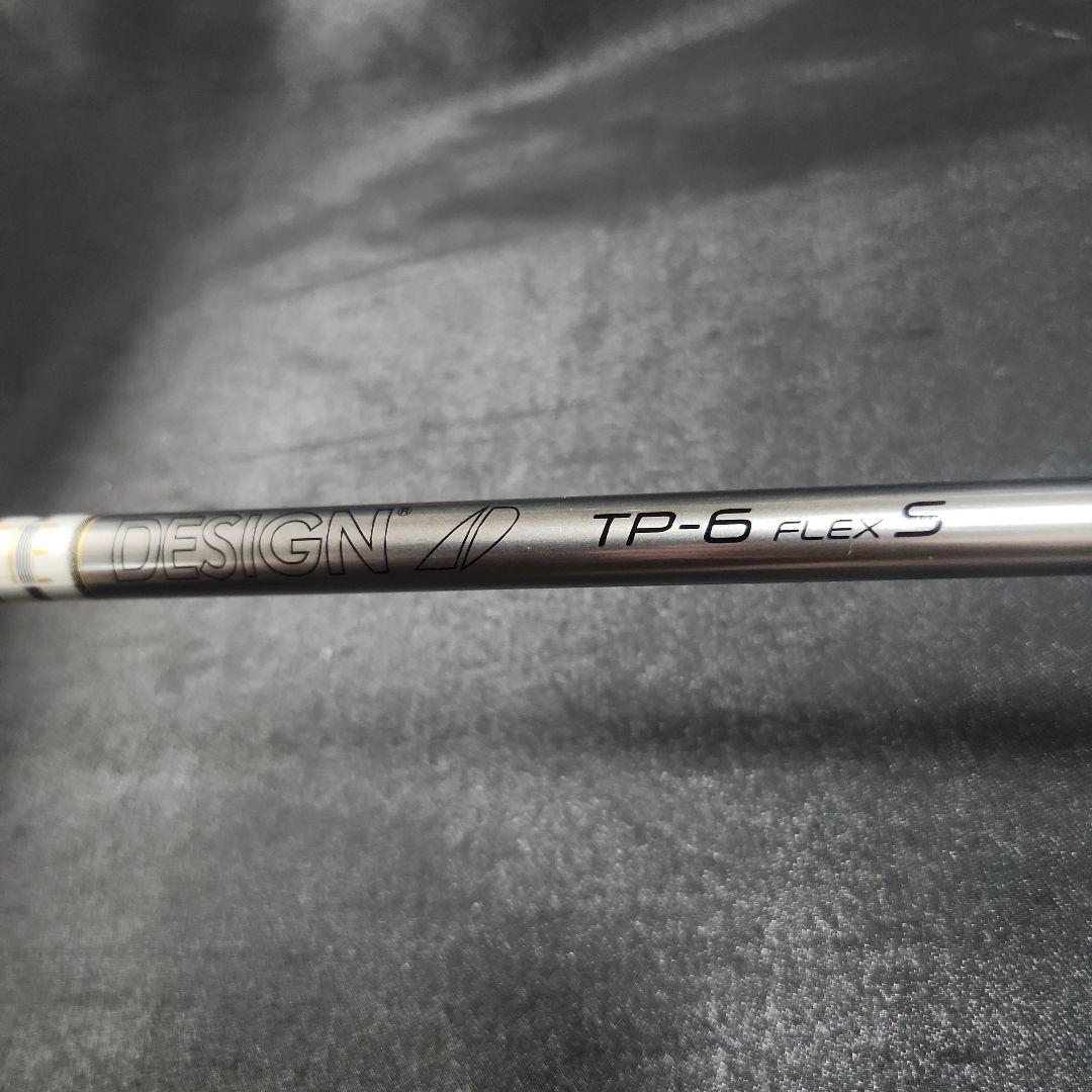 ツアーAD TP-6 S 5W用 スリーブ、グリップ付きシャフト単品