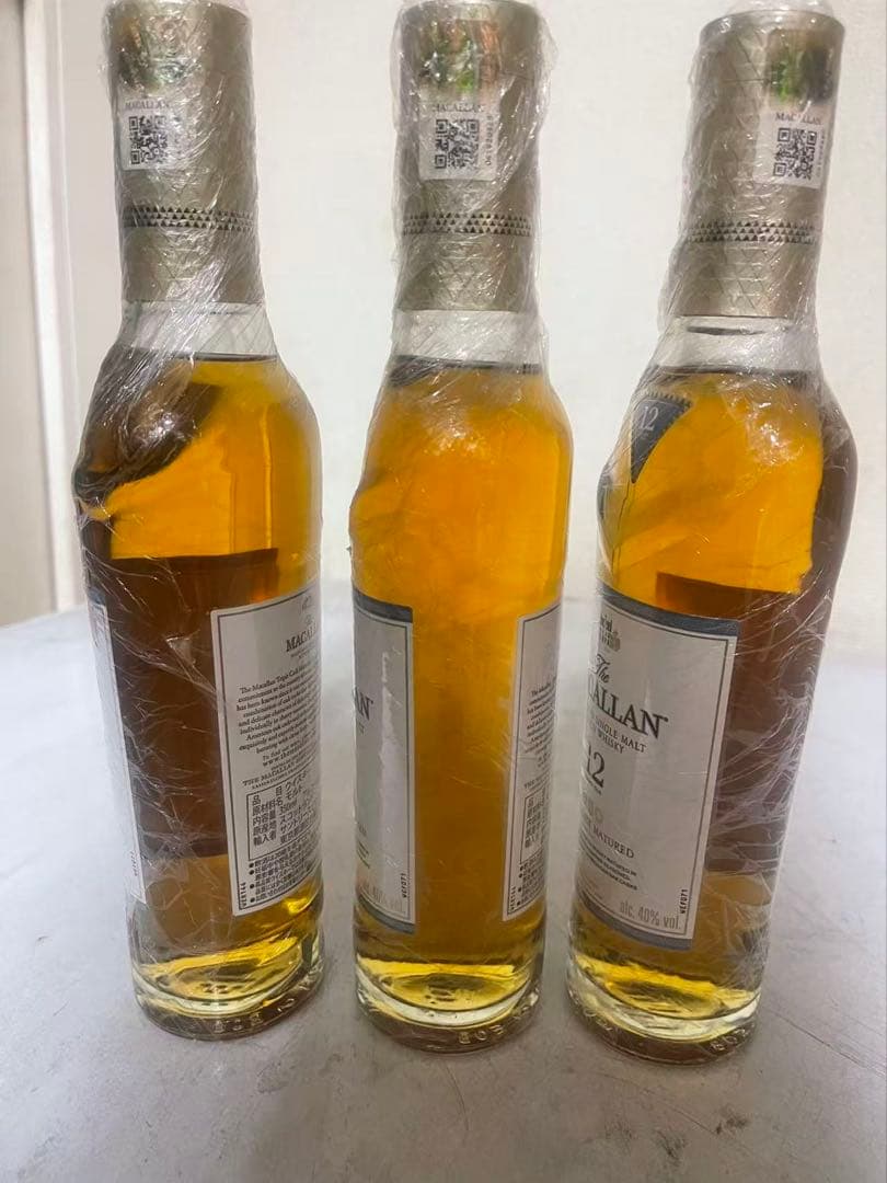 The Macallan 12年 トリプルカスクウイスキー350ml10本セット