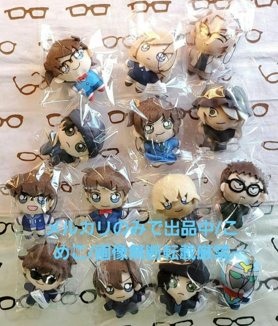 名探偵コナン　ぷちぬいvol2、3　14体セット