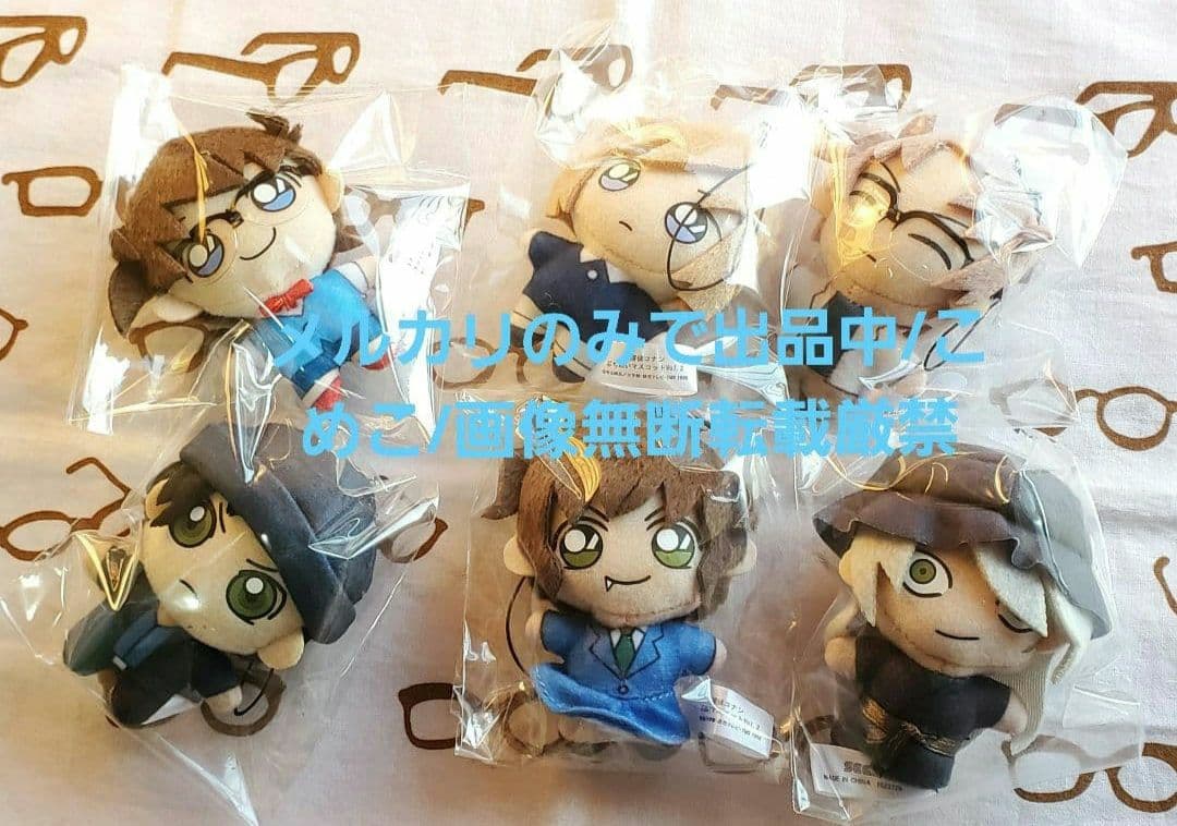 名探偵コナン　ぷちぬいvol2、3　14体セット