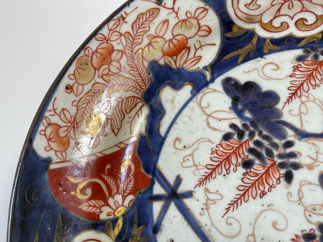 骨董　アンティーク　古伊万里　輸出伊万里　藤文様　藤棚　金襴手　色絵　丸皿　皿