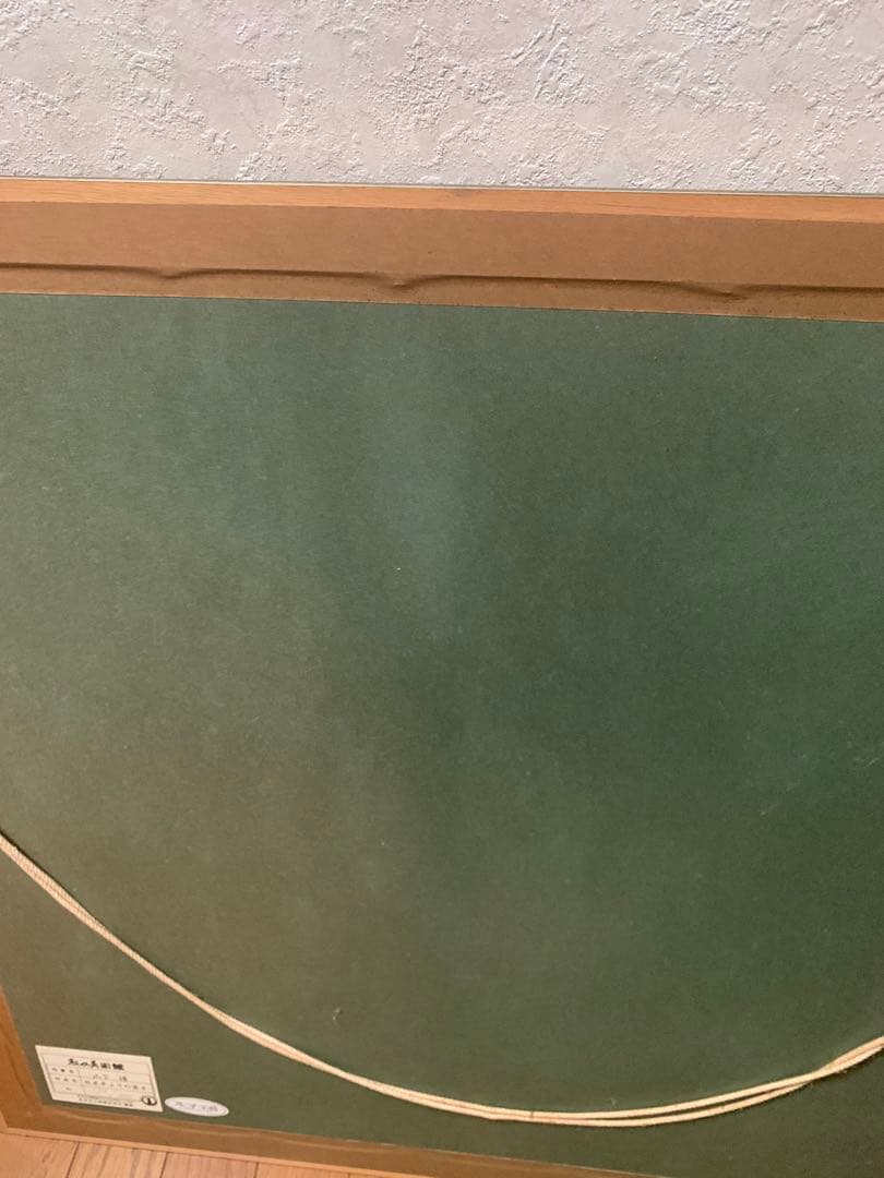 【最終値引き】山下清リトグラフ花火エディション印あり