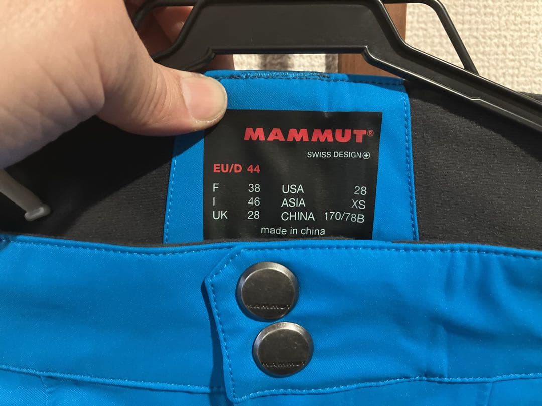 スキー Mammut Alvier Tour HS Pants Men 44