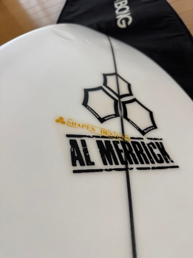 アルメリック　ハッピーエブリデイ　チャンネルアイランド5.7