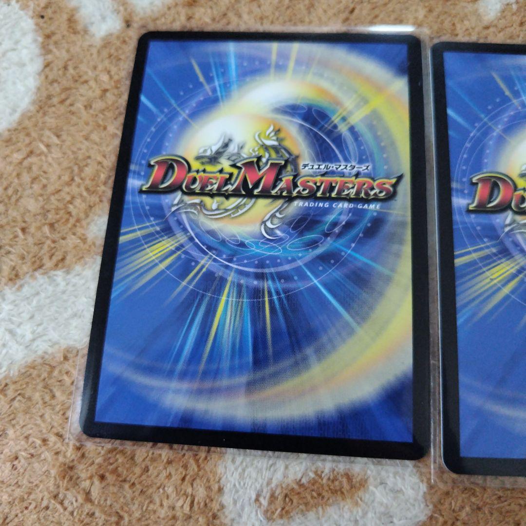 【デュエマ】爆裂英雄ART サイン２枚　にじさんじ