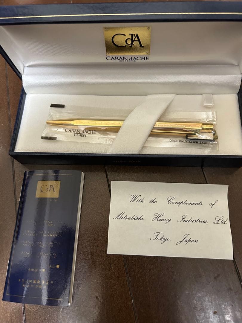 CARAN d’ACHE ボールペン　エクリドール　三菱重工　ノベルティ