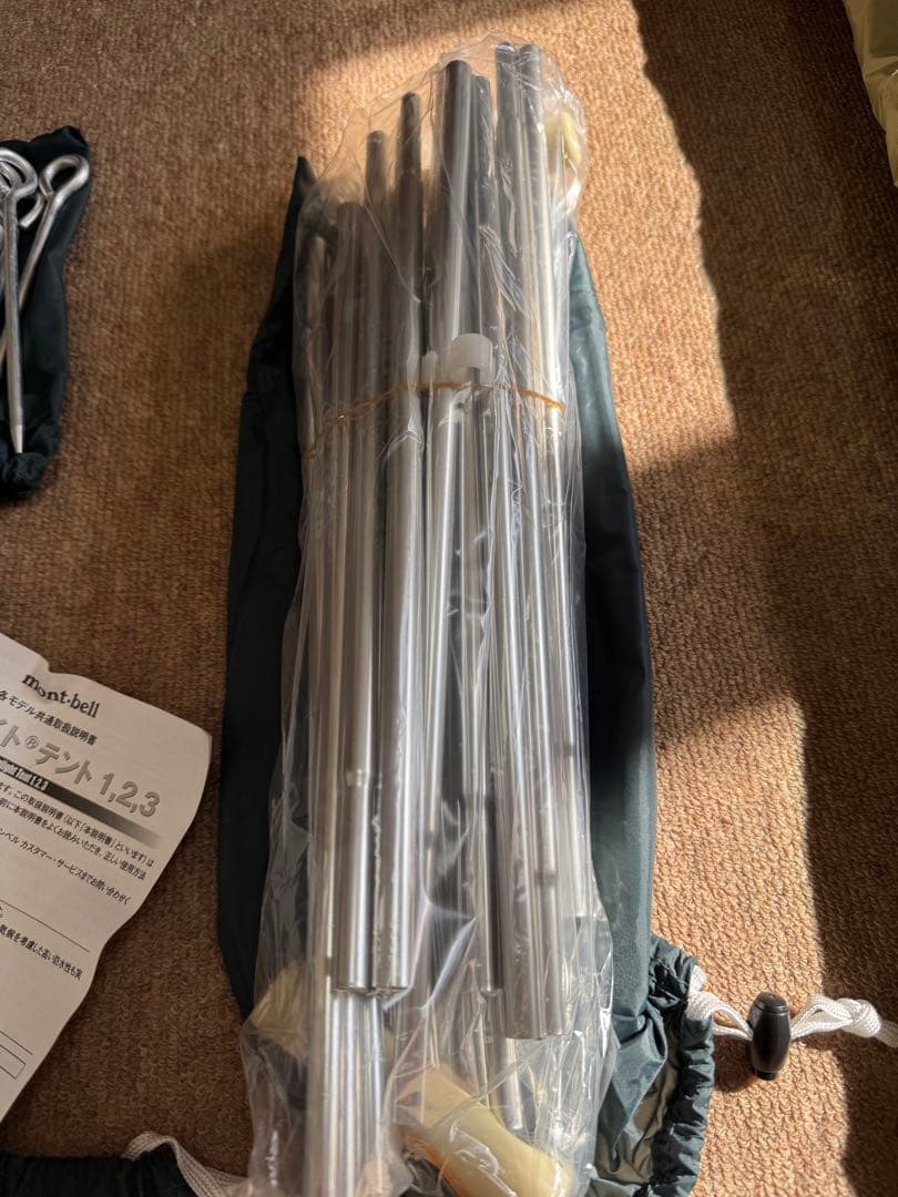 【旧型】ムーンライト3型 + 専用グランドシート montbel ゆるキャン△