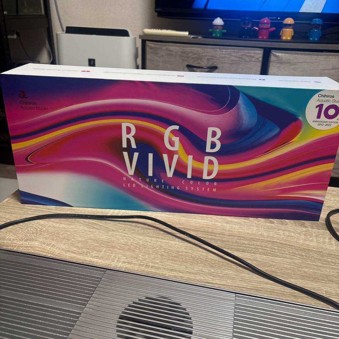 レア　chihiros RGB VIVID2 10thアニバーサリーエディション