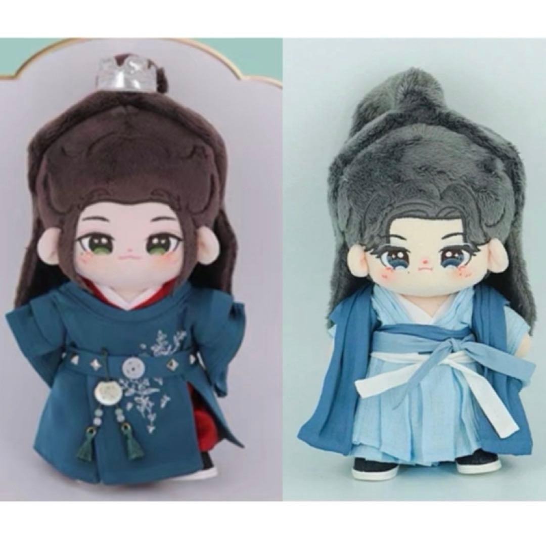 山河令　温客行 周子舒 20cm着せ替えぬいぐるみ2個と服セット　龔俊 張哲瀚