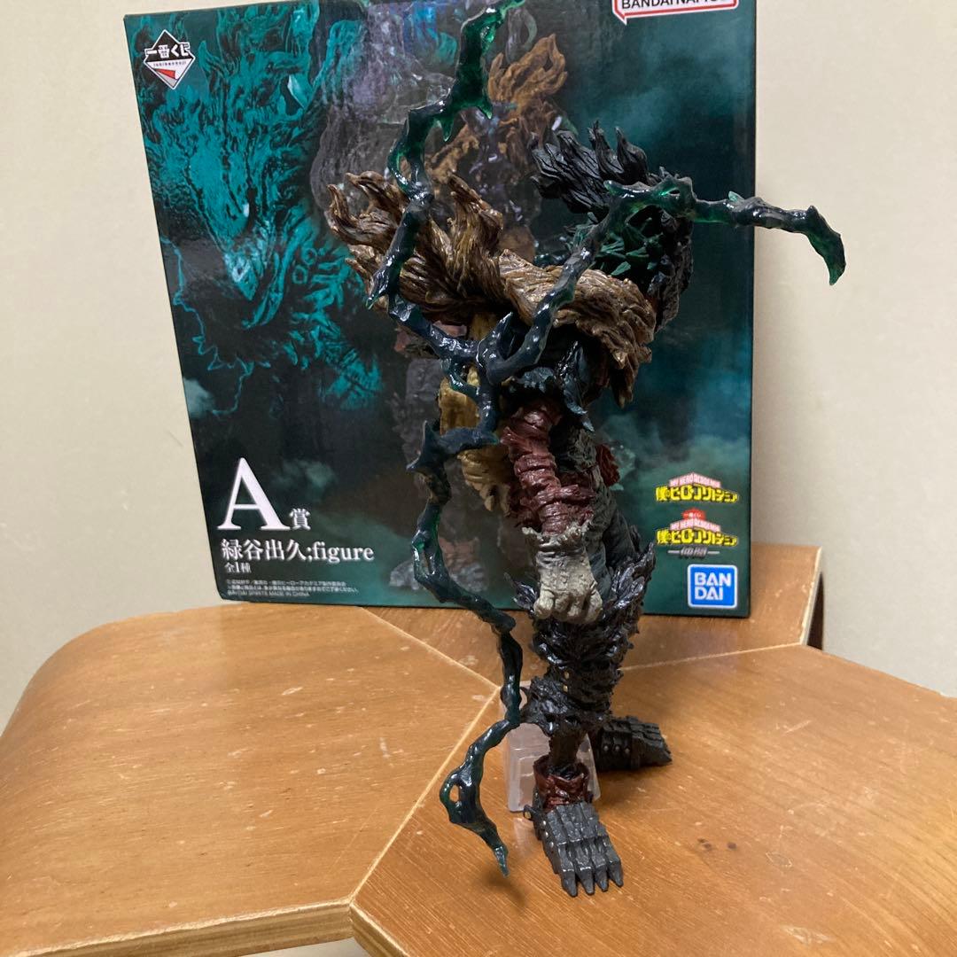 一番くじ僕のヒーローアカデミア仲間A賞緑谷出久 フィギュア