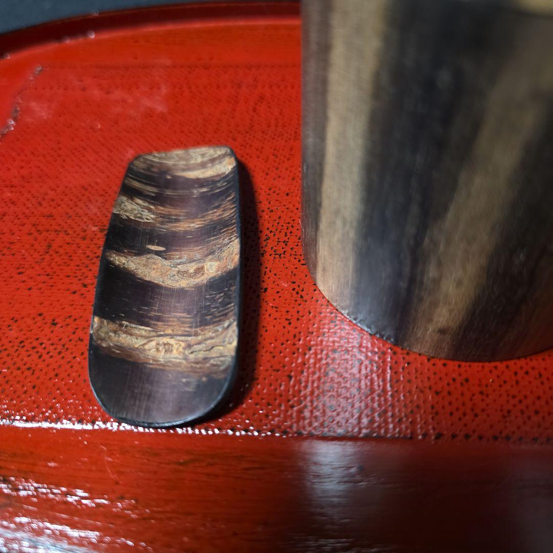 黒柿 茶筒 総黒柿