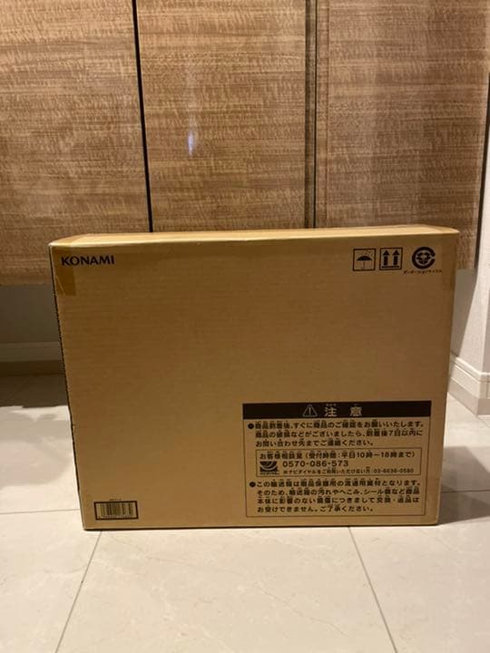 【新品・未開封】限定品 遊戯王 25th ANNIVERSARY 海馬セット