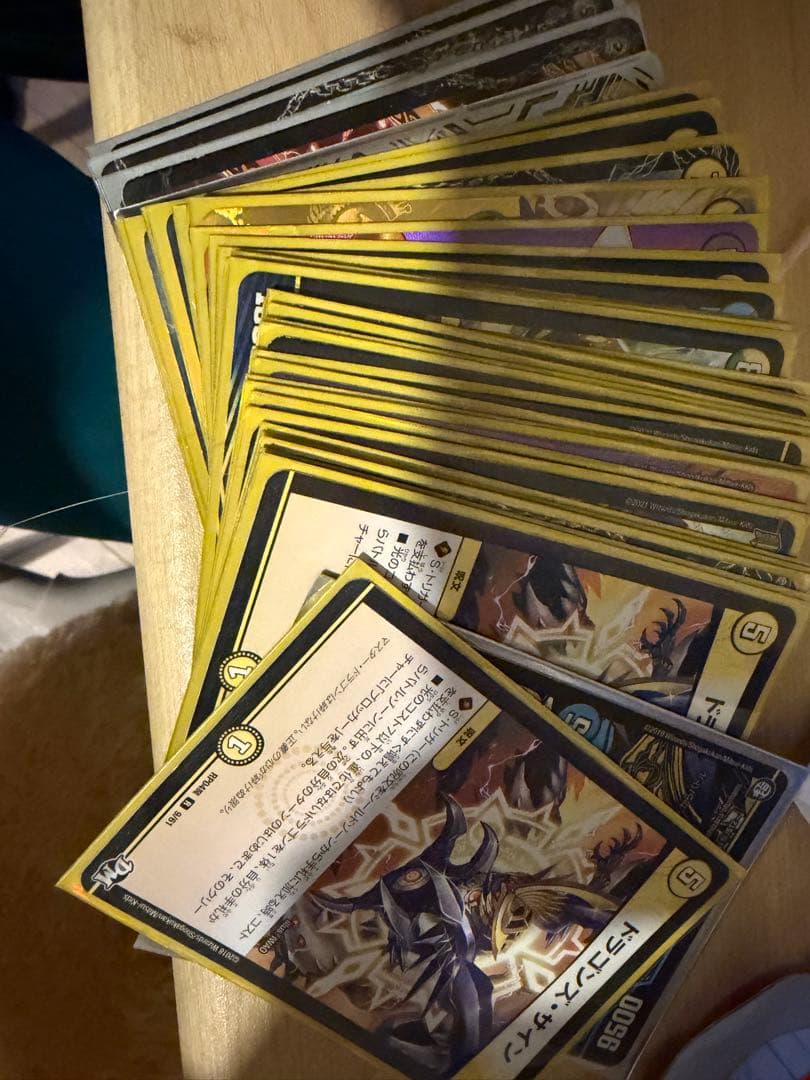 デュエマ引退品 プレイ用