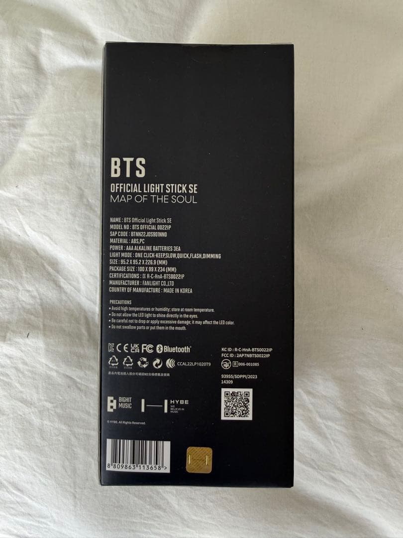 2本セット【新品未開封】BTS ペンライト SE MOS アミボム