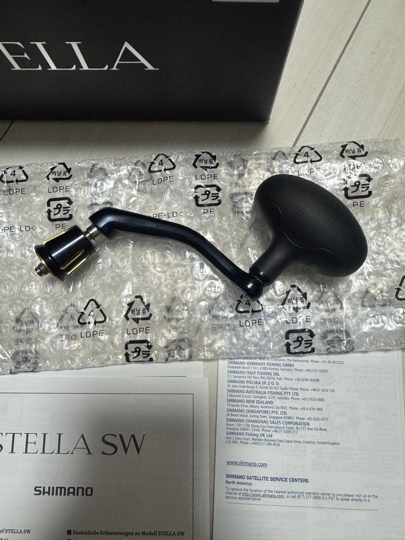 リール STELLA SW10000HG