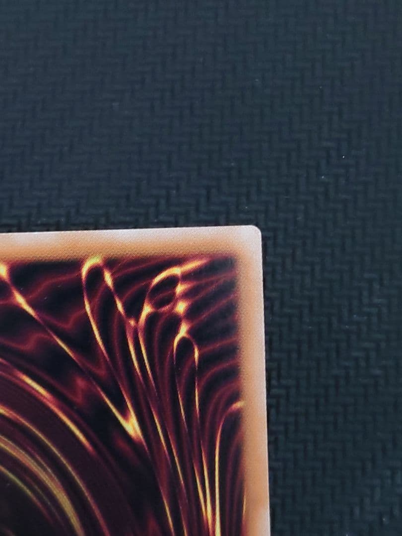 遊戯王 神芸なる知恵の乙女 プリズマ プリシク2枚 アルトメギアノンフィニート