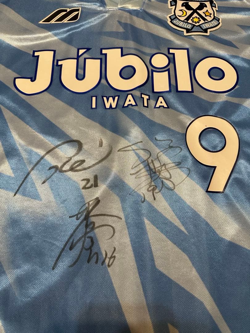 希少！レア！　ジュビロ磐田　1994年ユニフォーム　9