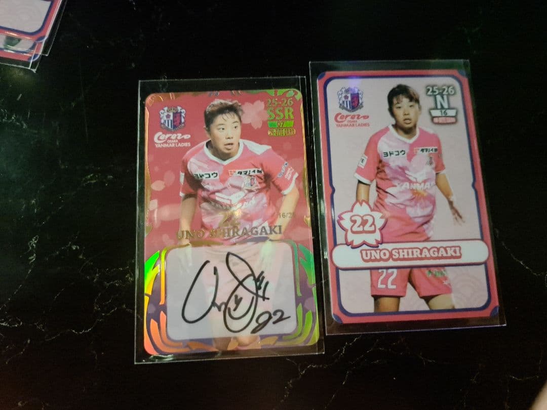 白垣うの選手　オンサイトカード