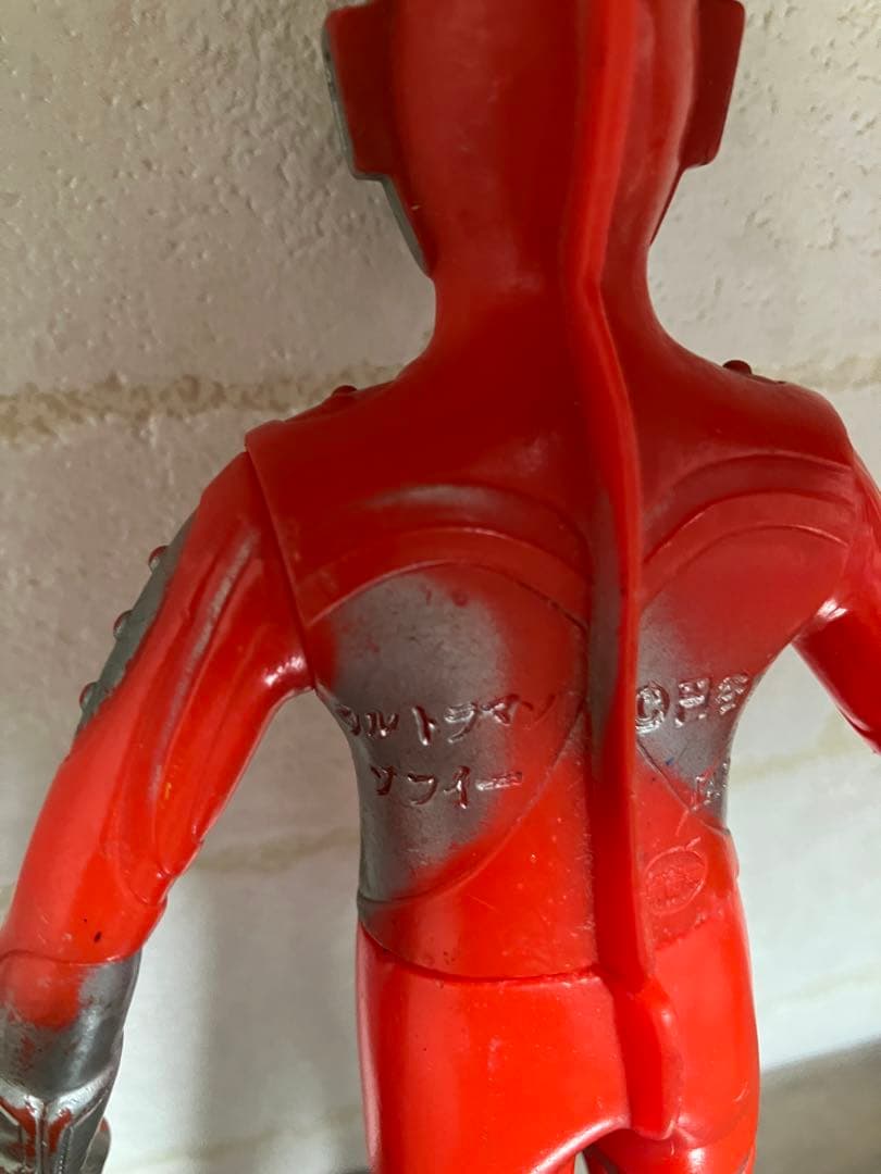 当時もの　ウルトラマンゾフィー 円谷プロ　17センチ　ポピー製　 フィギュア