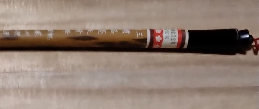 蘇州湖筆　頂品亮天青峰三号