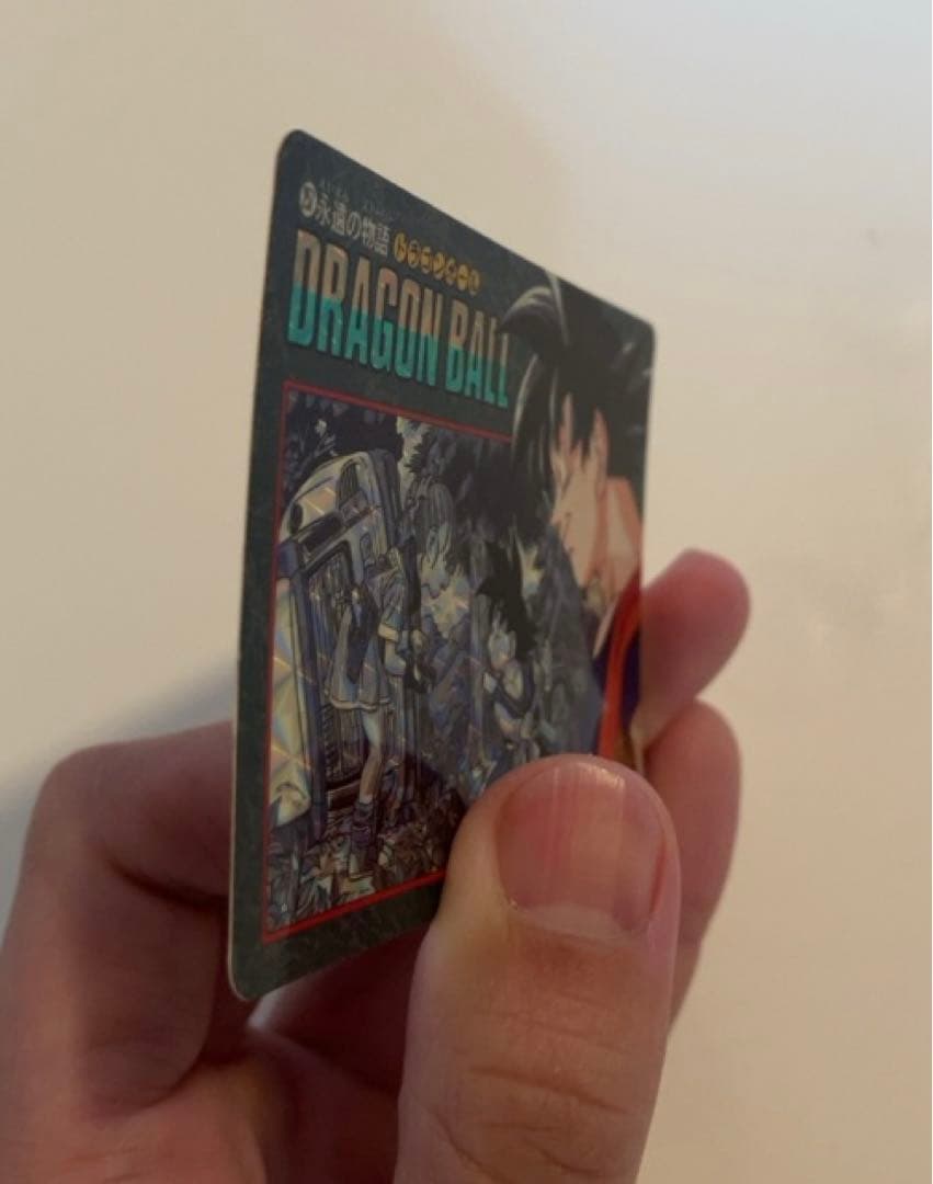 【希少品】ドラゴンボールカードダス ビジュアルアドベンチャー No.257