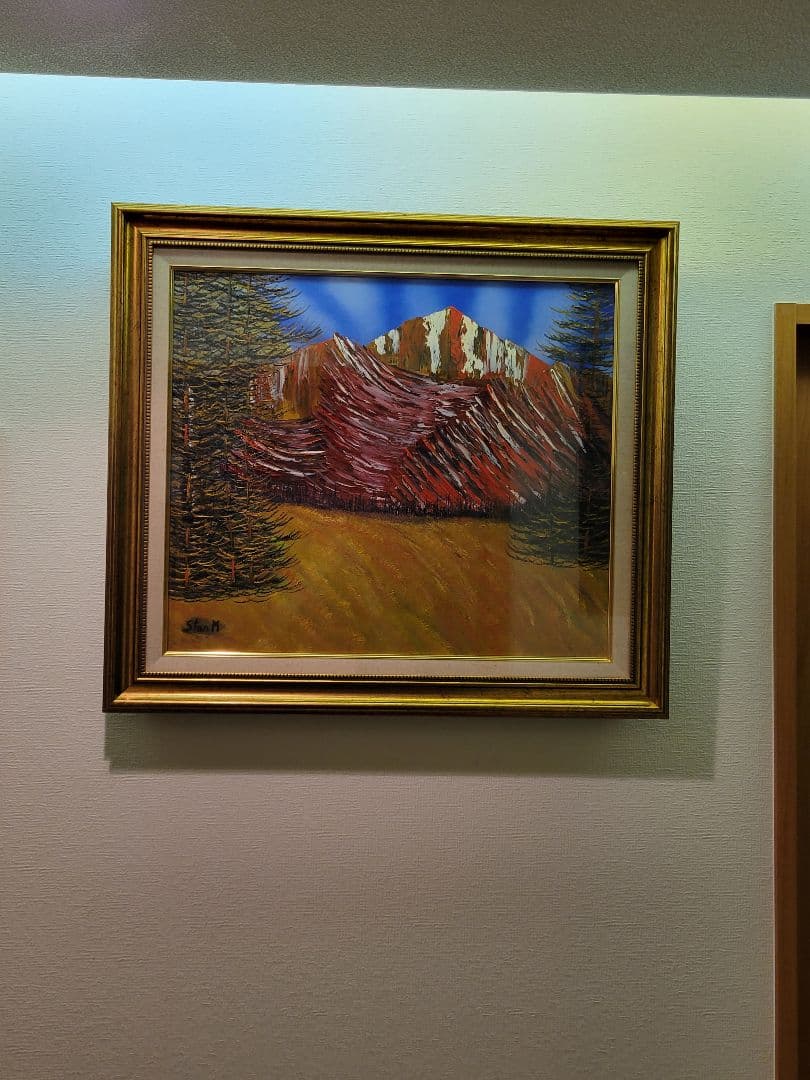 絵画 Evergreen Valley