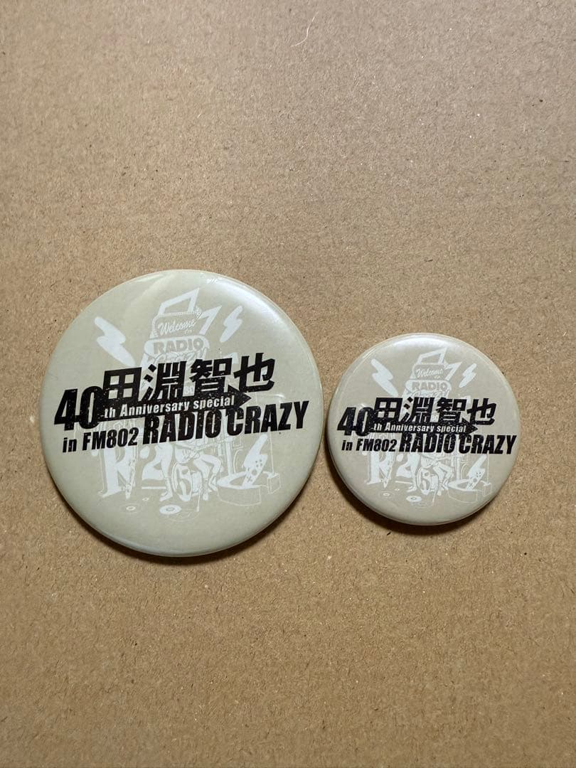 レディクレ 缶バッジ 田淵智也 RADIO CRAZY ガチャ