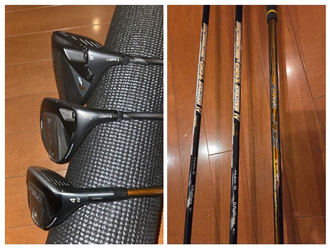 PING(G400/i210)/CALLAWAY　ゴルフクラブ12本セット備品付