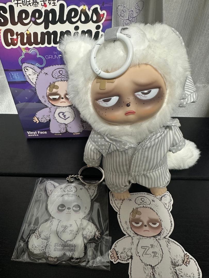 Sleepless grumpipi グランピピ シークレット