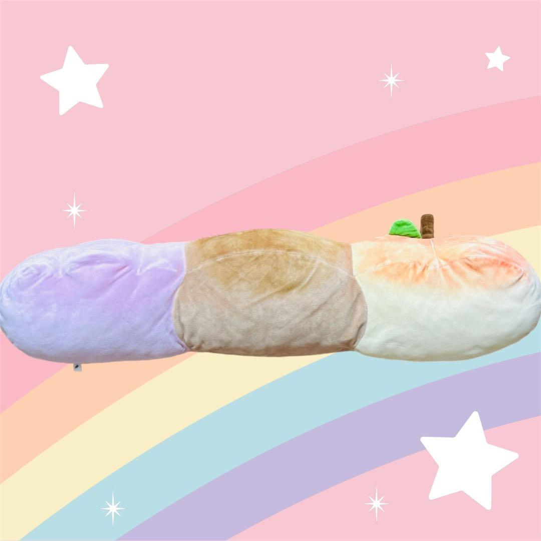 最終値下げ　こげぱん ぬいぐるみ　抱き枕 いちごパン りんごパン　ビッグサイズ