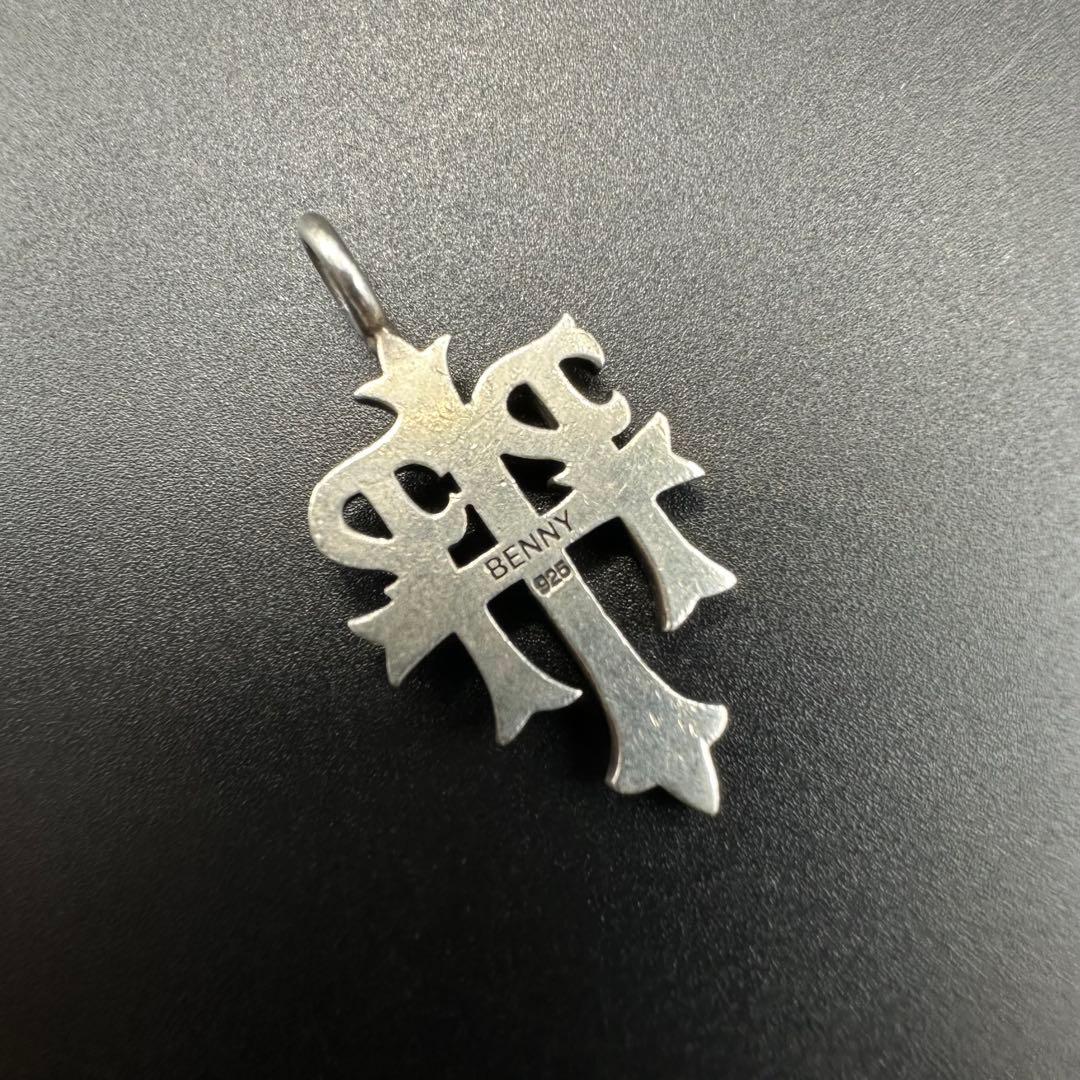 Pay Money to My Pain Benny ペンダントトップ