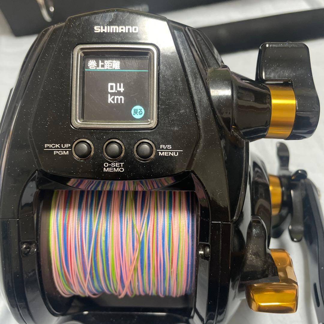 シマノ ビーストマスター 9000 電動リール