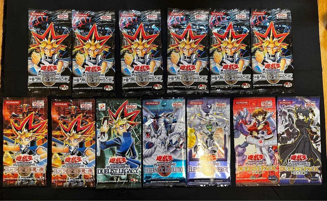 遊戯王　絶版パック　未開封　まとめ売り