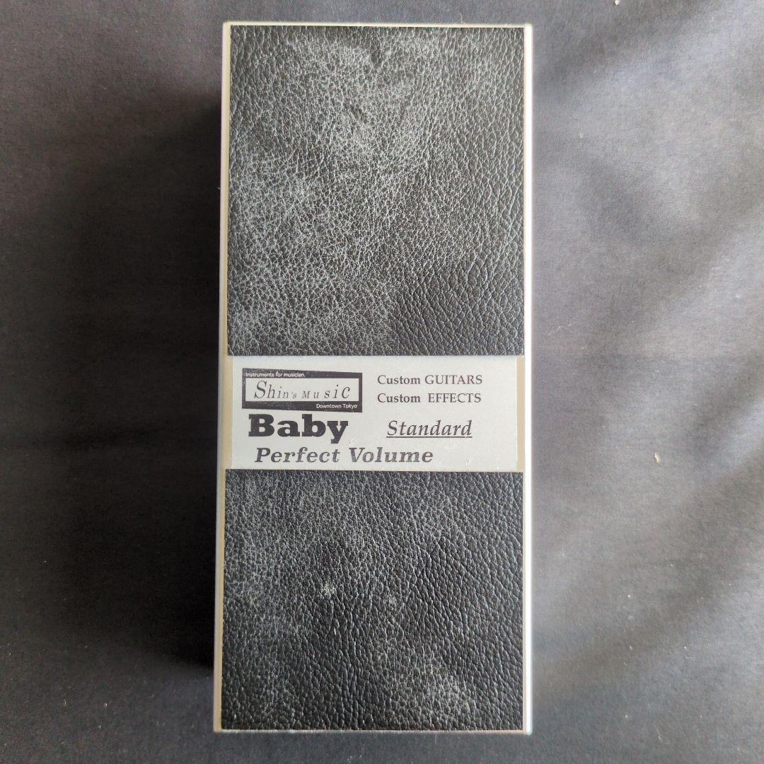 Shin’s Music Baby Perfect Volume