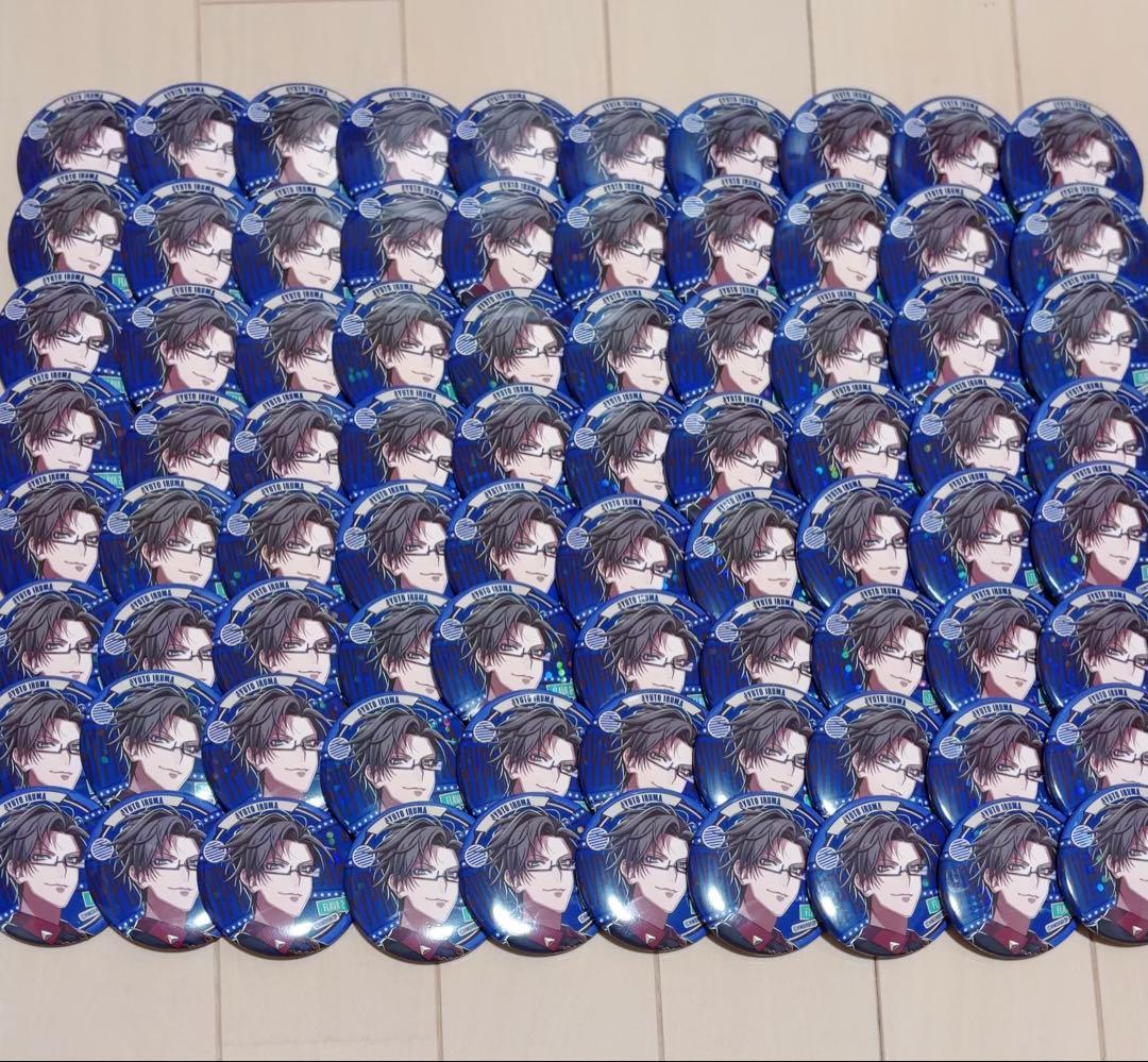 【バラ売り可】ヒプマイ 入間銃兎 flava2 缶バッジ 80個セット