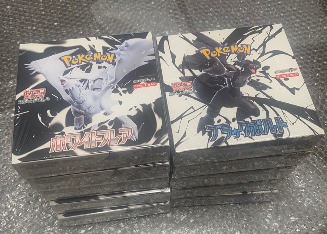 ブラックボルト ホワイトフレア シュリンク付 各5BOX 合計10BOX