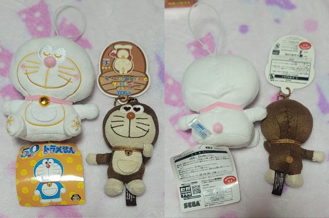 ご当地 ドラえもん マスコット スタンプ パズル 25点