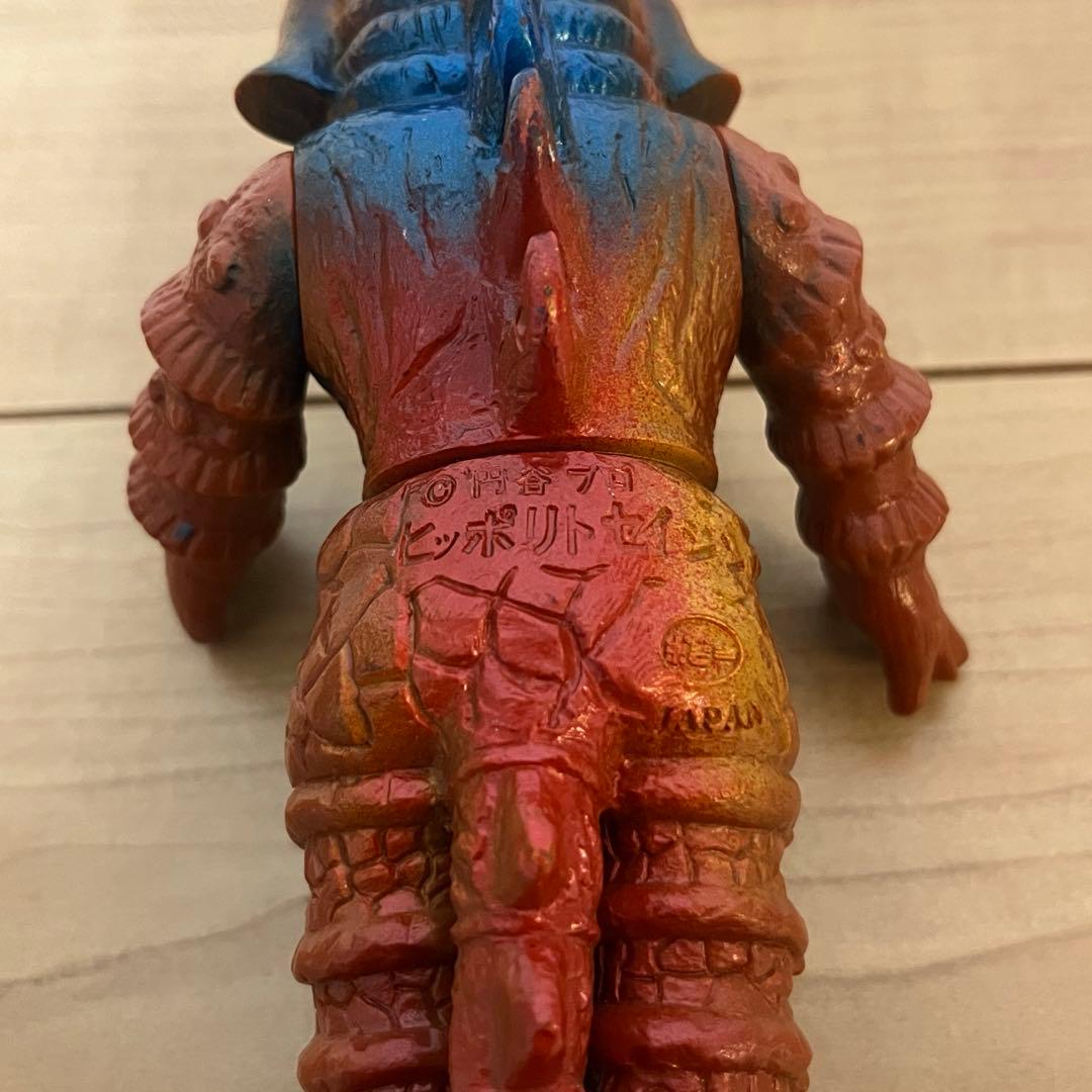 ウルトラマンシリーズ 怪獣フィギュア　ポピーヒッポリト星人