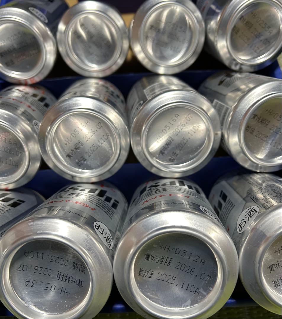 アサヒ　スーパードライギフト　２箱　キリン　スプリングバレー3種　１箱