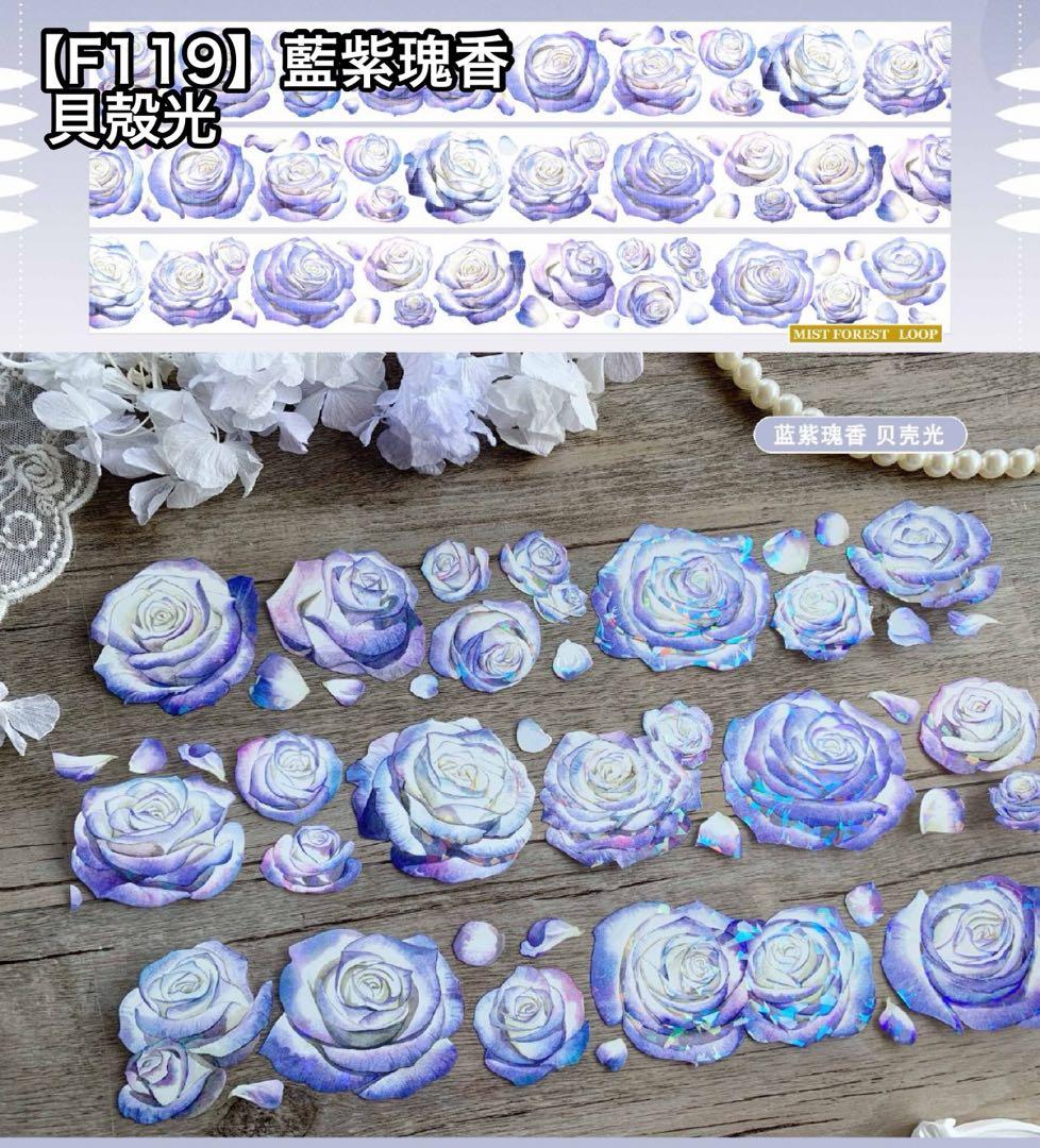 ちょまちゃん リクエスト 7点 まとめ商品