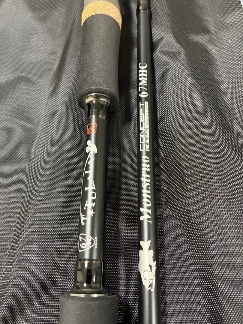 ツララ　モンストロ　コンセプトＤ　67MHC