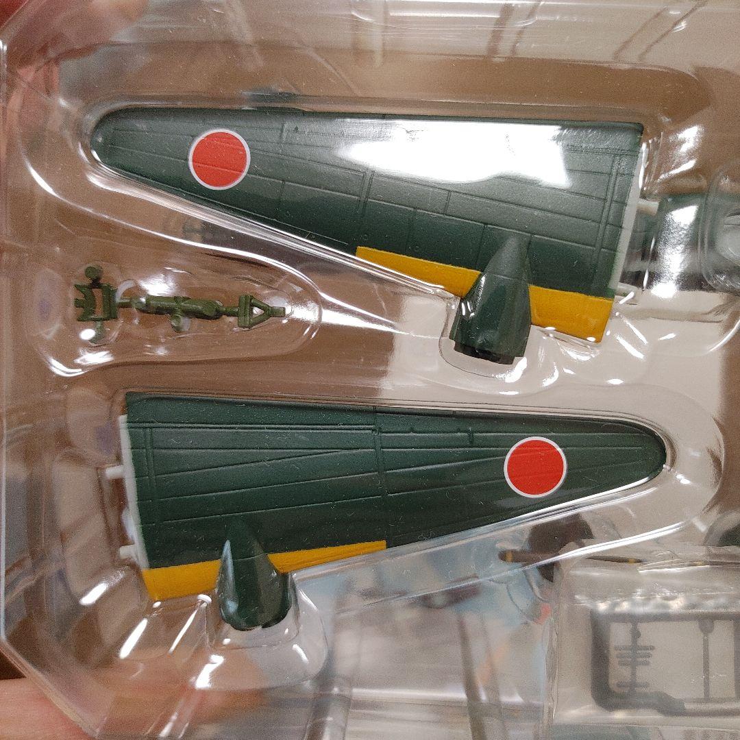 カフェレオ　ビッグバード　一式陸攻 桜花搭載機 シークレット 希少品