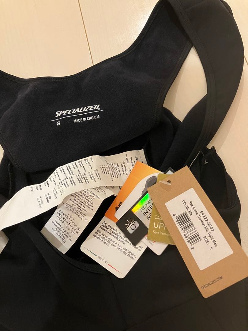 【新品】RBX Comp Thermal Bib Tights