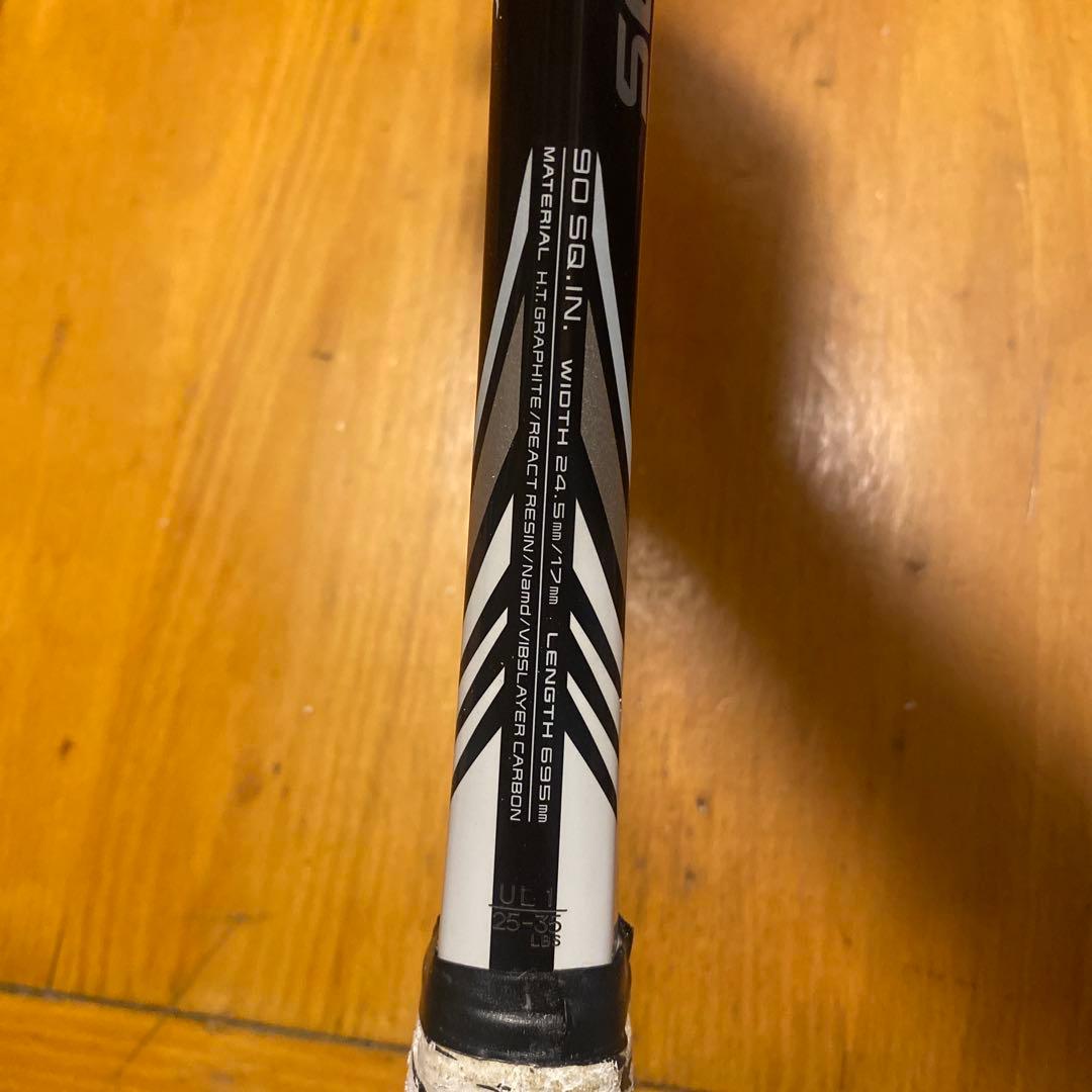黒*茶様 YONEX GEOBREAK 50s ヨネックス　ジオブレイク　50s