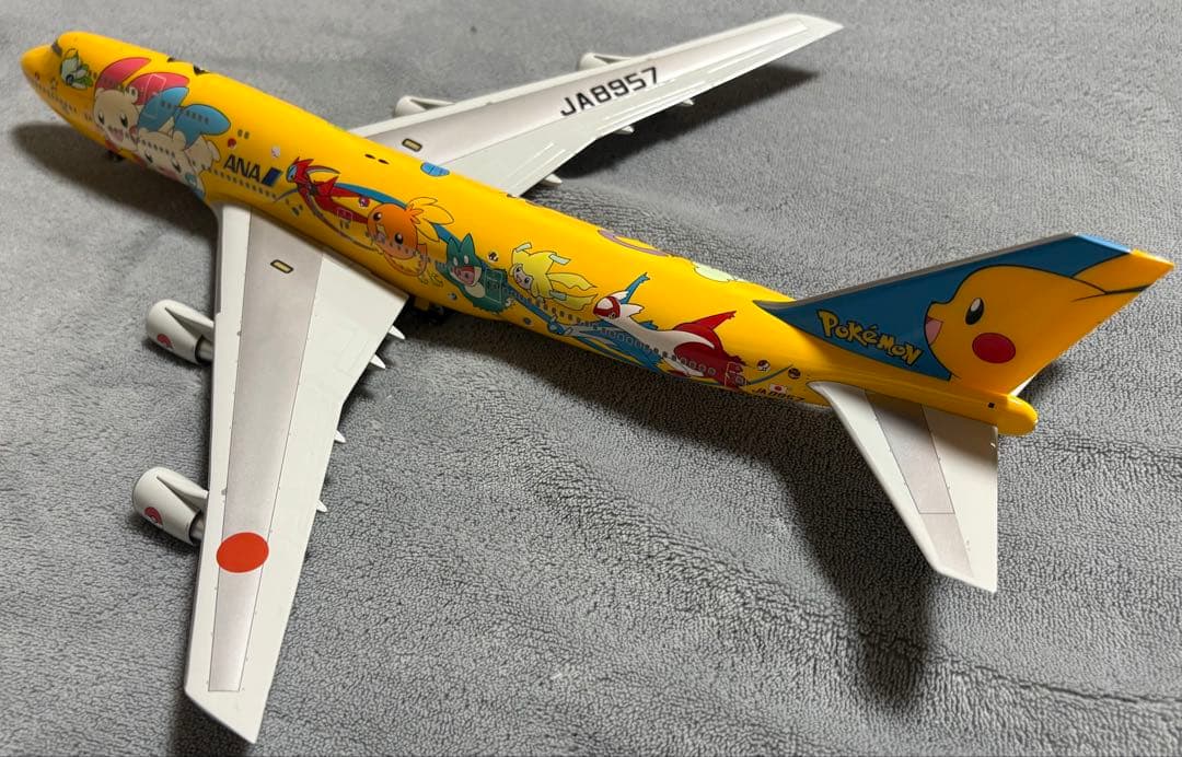 最終値下げ★全日空商事 1/200 ANA B747-400D ポケモンジャンボ
