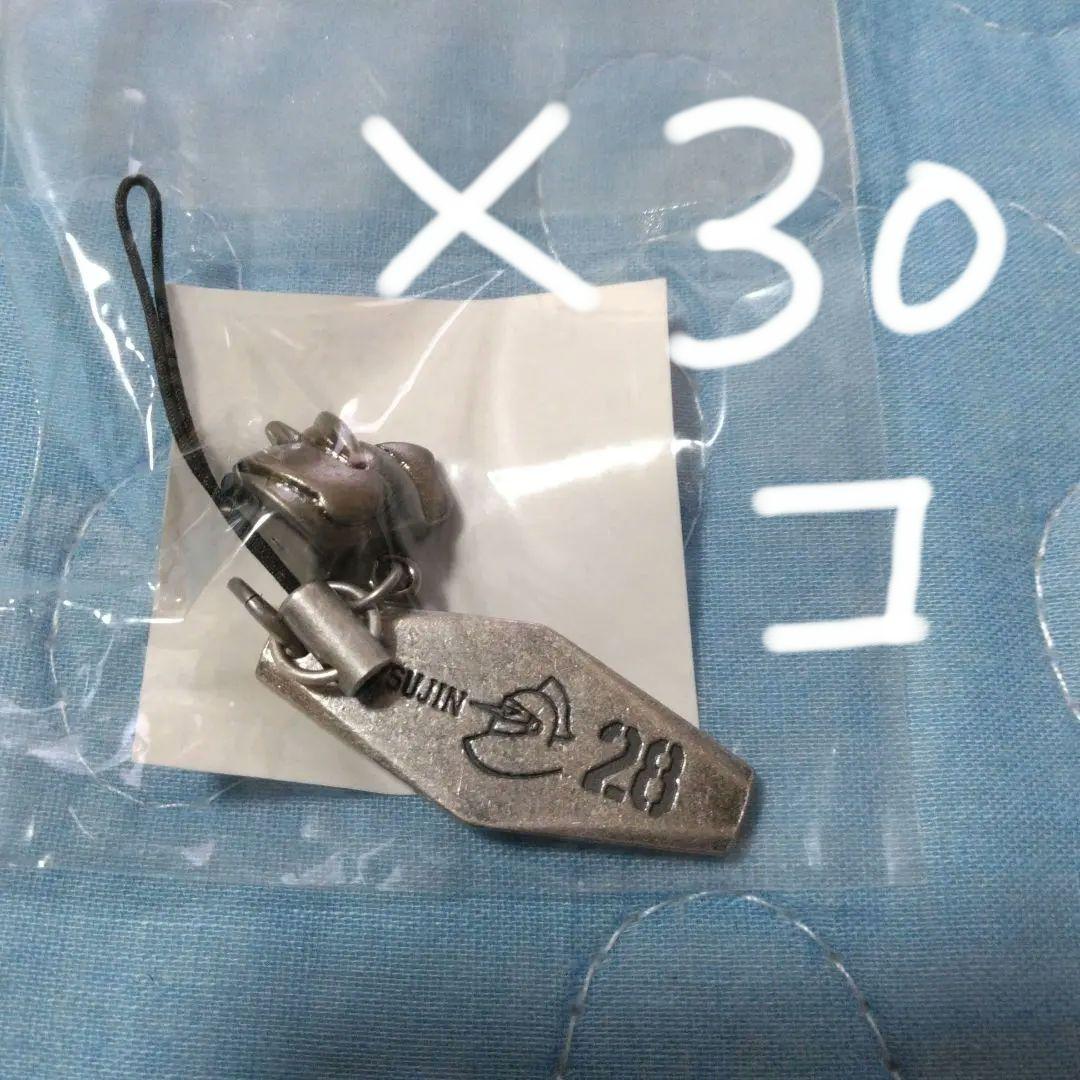 鉄人28号サンタフェコラボストラップ 30個