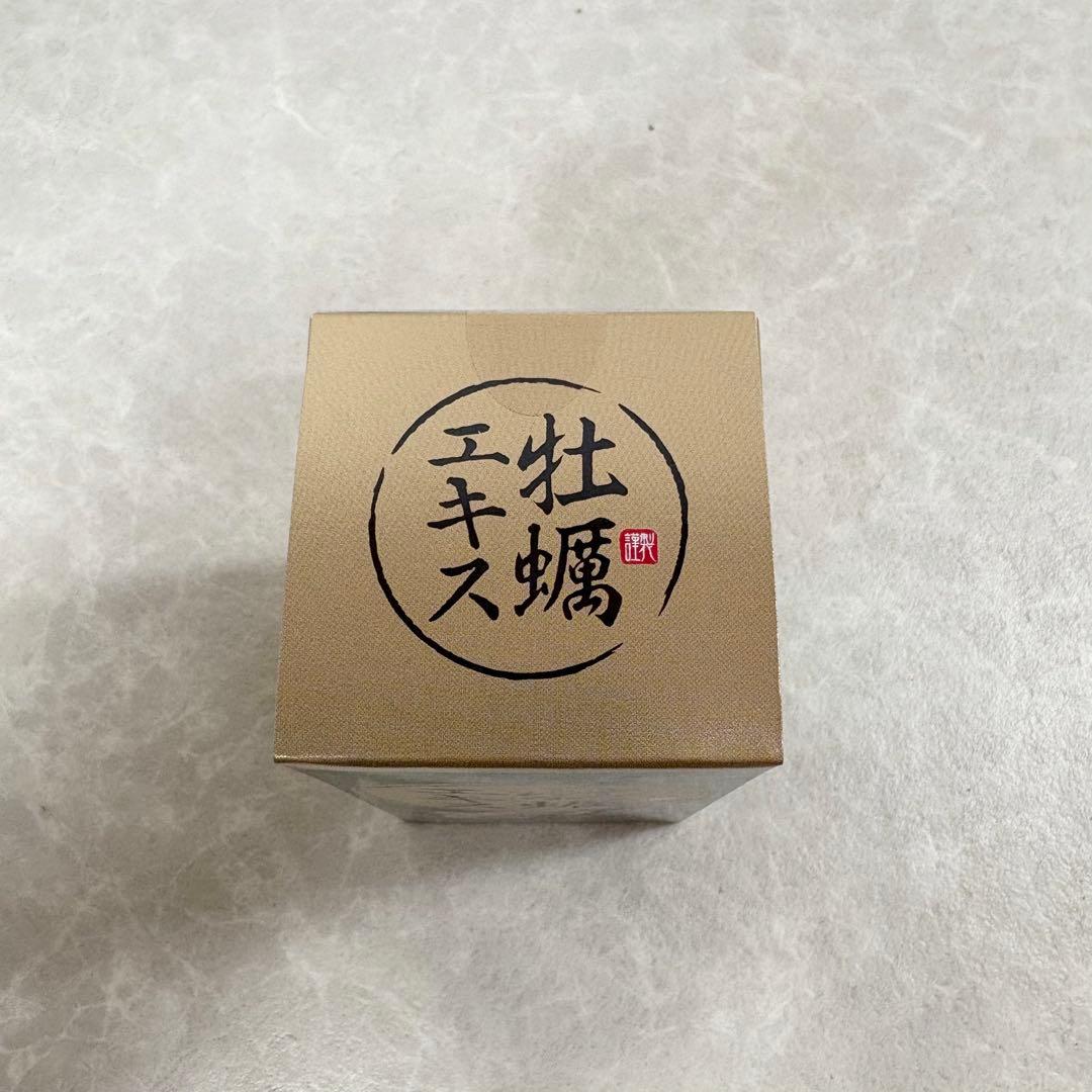 W-PEP 牡蠣エキス NHC 牡蠣加工食品 健康補助食品360粒 2026.2