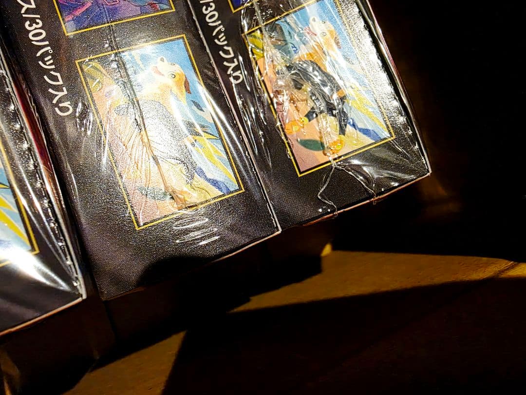 インフェルノX シュリンク付き未開封 5BOX