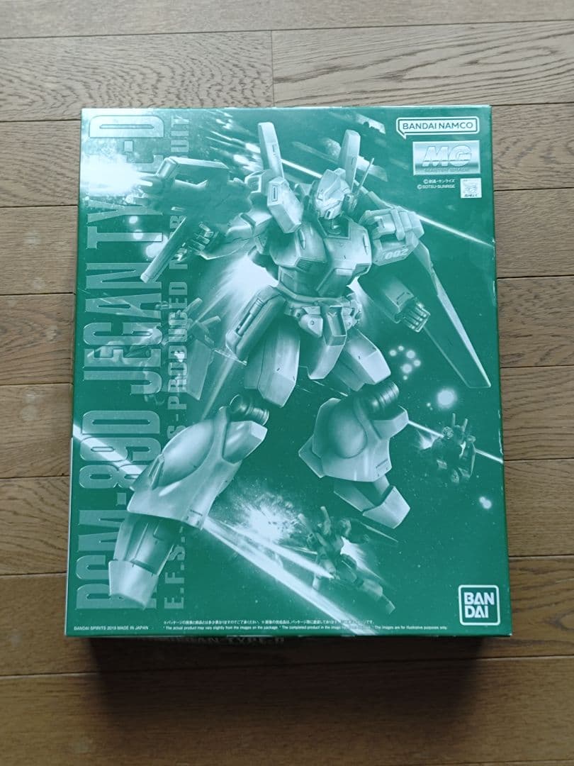 МG1/100　RGМ-89Sスタークジェガン、RGМ-89DジェガンD型セット