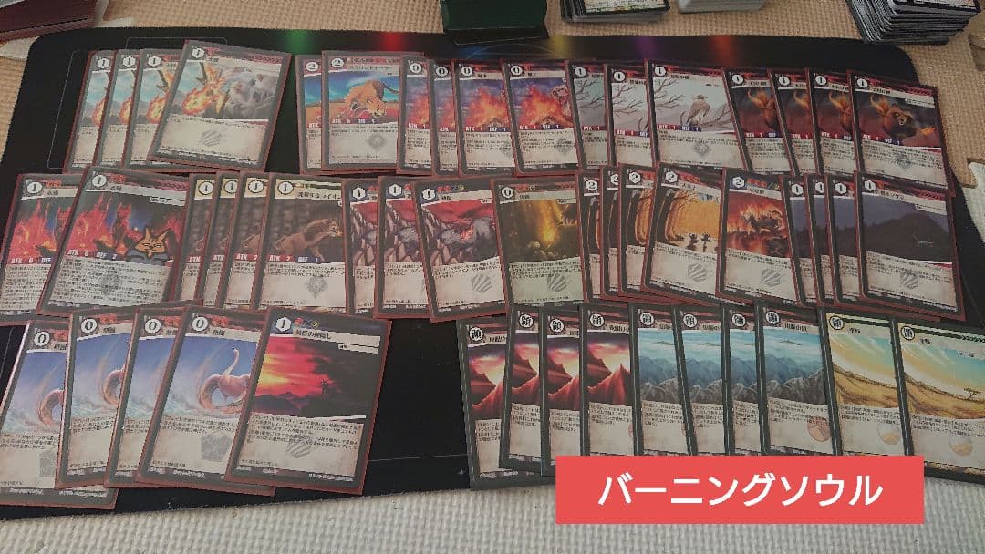 【アニマルカードゲームデッキ】引退品セット【７デッキ＋α】